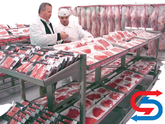 سردخانه گوشت