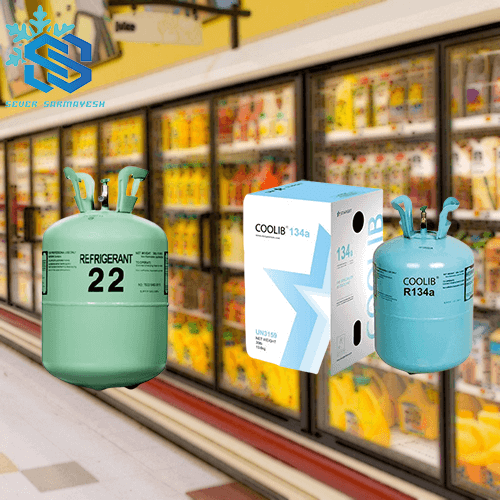 گاز مبرد یخچال